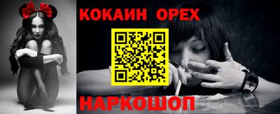 гашиш Балахна