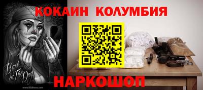 MDMA Premium VHQ Аргун