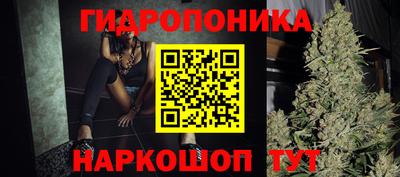 молекула духа Апрелевка