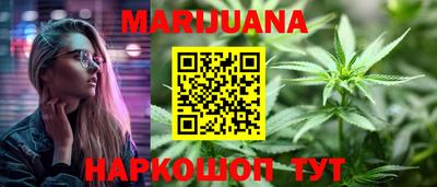 MDMA Premium VHQ Аргун