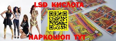 молекула духа Апрелевка