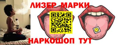 MDMA Premium VHQ Аргун