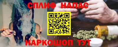 молекула духа Апрелевка