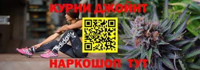 винт Апшеронск