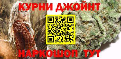 молекула духа Апрелевка