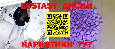 MDMA Premium VHQ Аргун