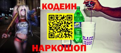 молекула духа Апрелевка