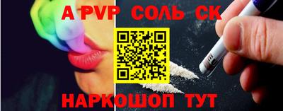 MDMA Premium VHQ Аргун