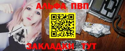 MDMA Premium VHQ Аргун