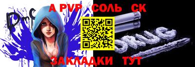 MDMA Premium VHQ Аргун