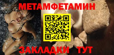 MDMA Premium VHQ Аргун