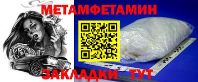 MDMA Premium VHQ Аргун