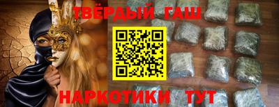 MDMA Premium VHQ Аргун