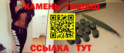 молекула духа Апрелевка