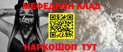 MDMA Premium VHQ Аргун
