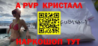 MDMA Premium VHQ Аргун