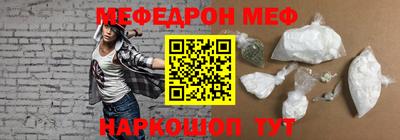 MDMA Premium VHQ Аргун