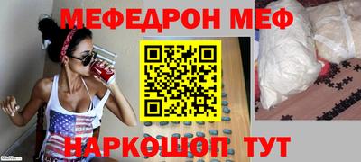 MDMA Premium VHQ Аргун