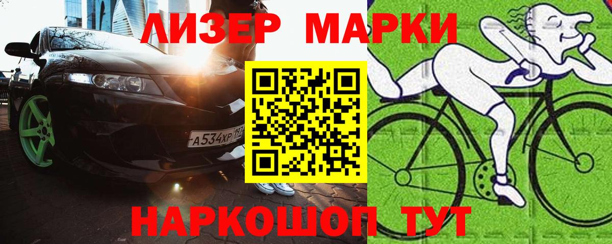 Баксан  LSD-25 экстази ecstasy  Вход с VPN  Лсд 25 экстази ecstasy 