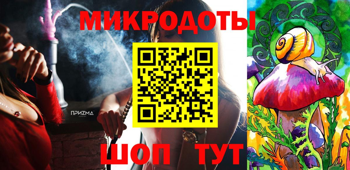 ГАШИШ  LSD-25  Вход с VPN  Баксан  COCAIN  Бошки Шишки  Меф кристаллы  Гашиш  Марихуана 